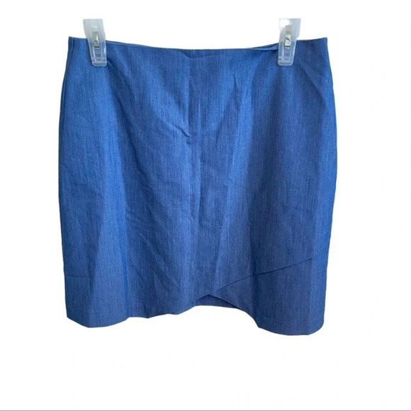 BCBGMaxAzria Dresses & Skirts - BCBGMaxZaria Mini Skirt Size 8
